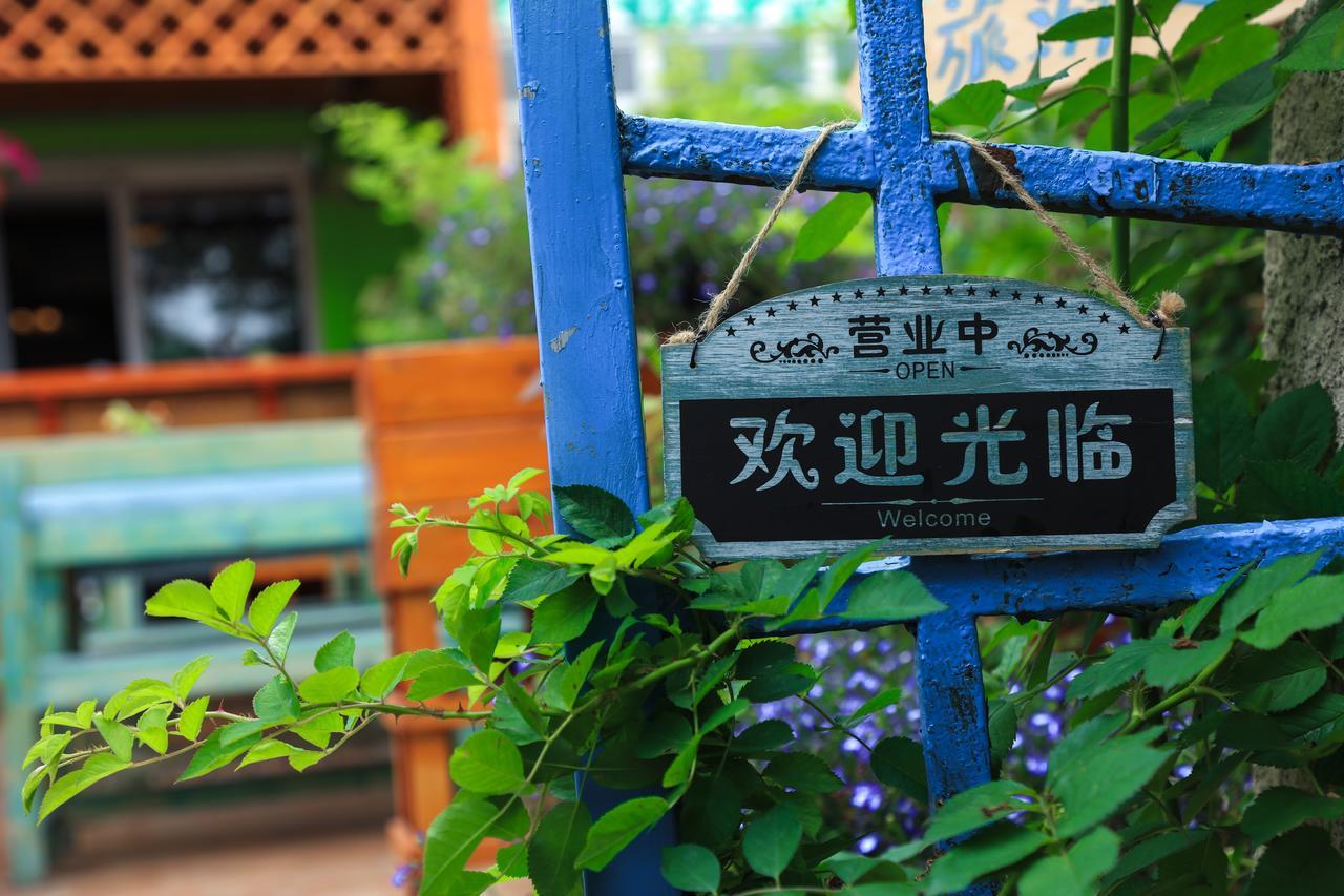 Qingdao Yunyou Seaside Villa 外观 照片